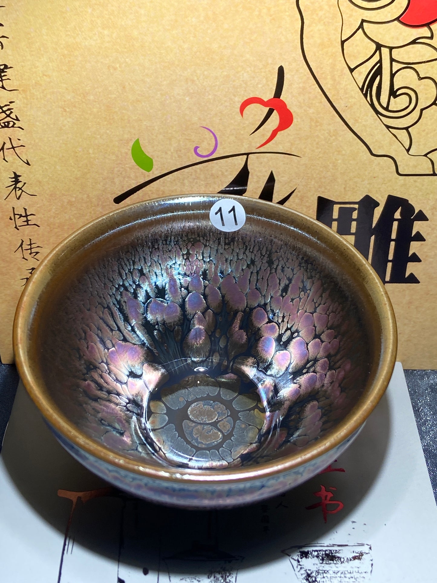 [Claire]Flower Carving Oil Drops/Non-heritage Inheritor/The First People of Rainbow Glaze| JiGuoping10-9