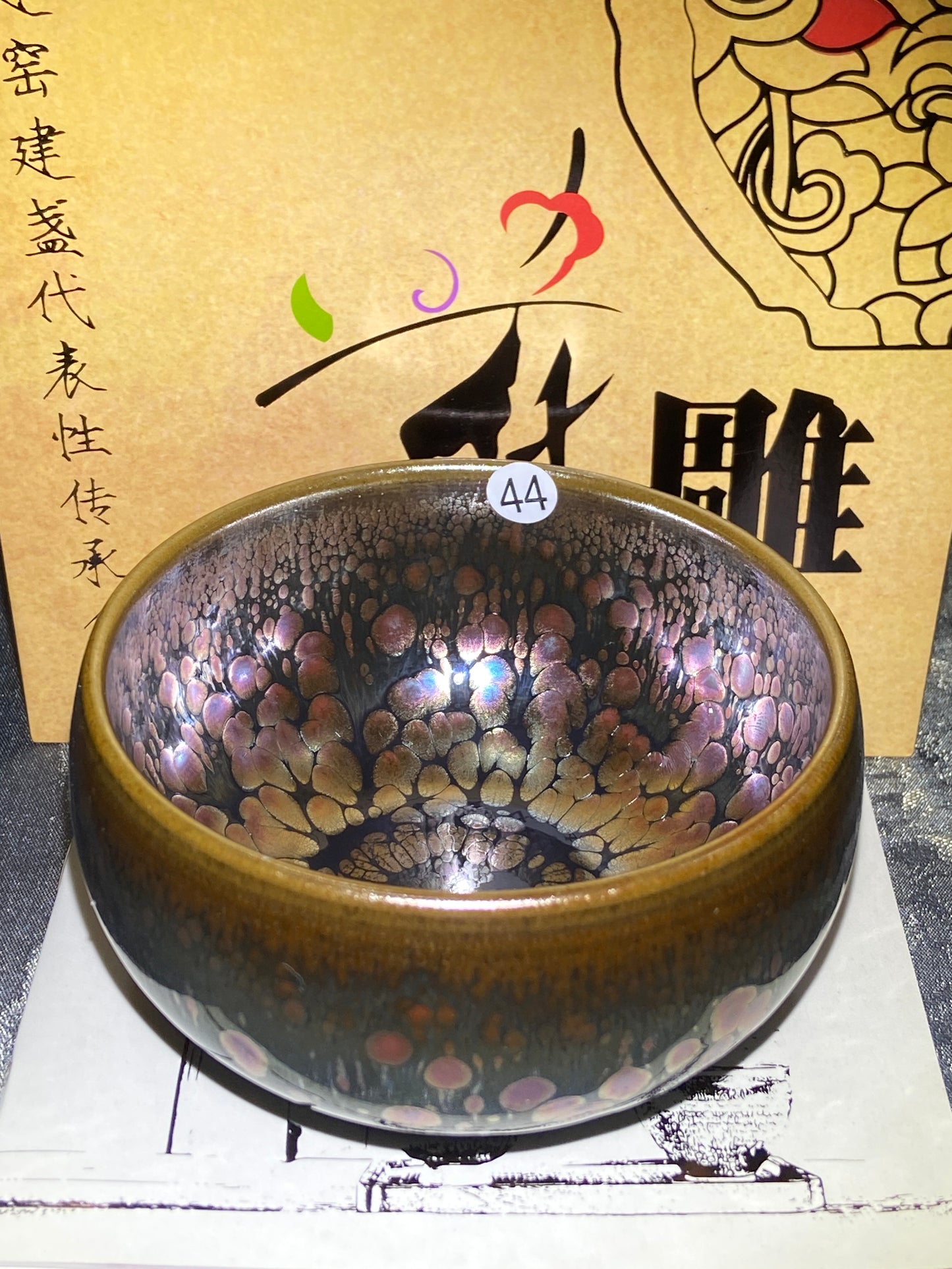 [Claire]Flower Carving Oil Drops/Non-heritage Inheritor/The First People of Rainbow Glaze| JiGuoping10-9