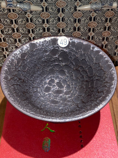 [Claire]National Gift/ Provincial Level | Master ZhangZaishou9-16