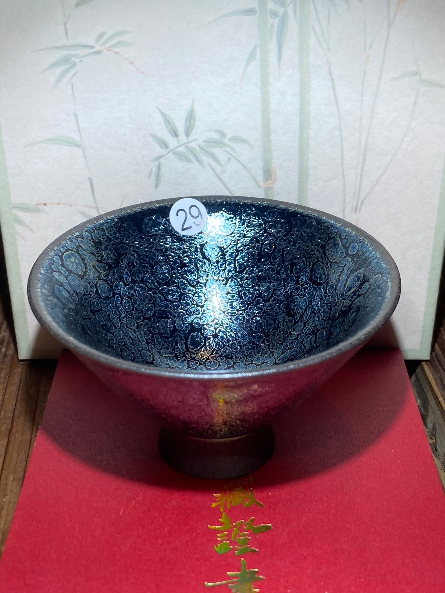 [Tiki]National Gift/ Provincial Level | Master ZhangZaishou11-2
