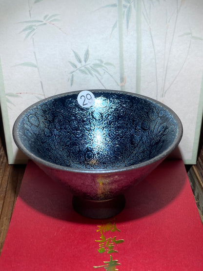 [Tiki]National Gift/ Provincial Level | Master ZhangZaishou11-2