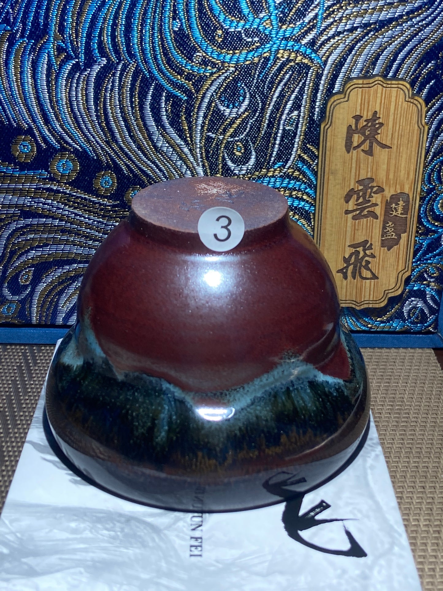 [Claire Pick] Landscape Master | Chen Yunfei9-27