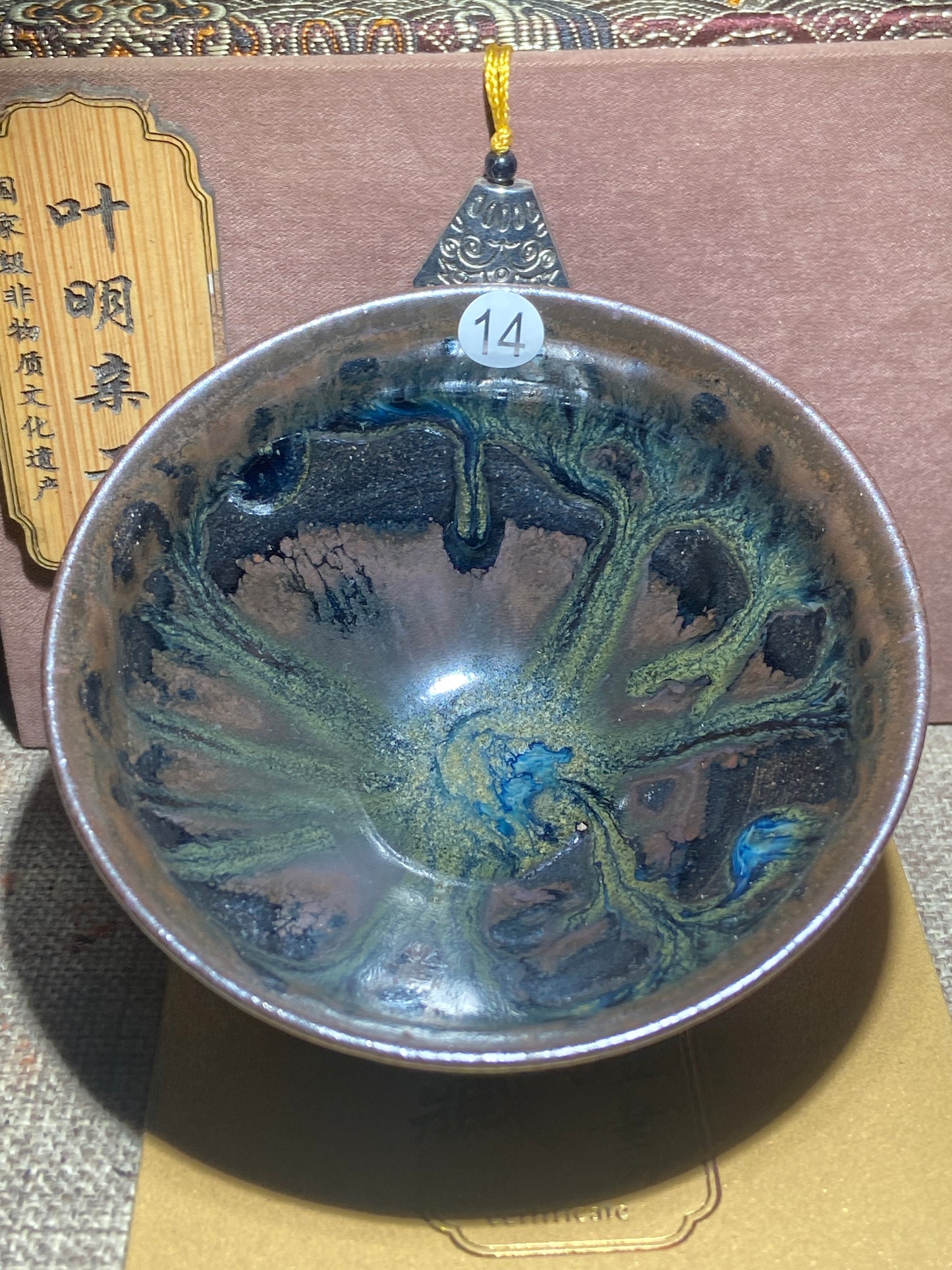 [No.1 teacup]Jianzhan｜Intangible Cultural Heritage Inheritors|Master Ye Ming 12-26