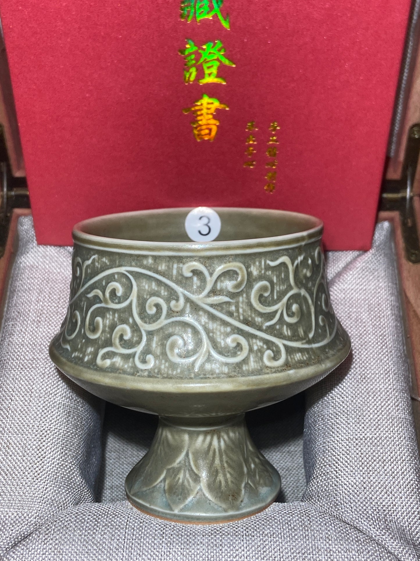 [No.1 teacup]National Gift/ Provincial Level | Master ZhangZaishou12-18