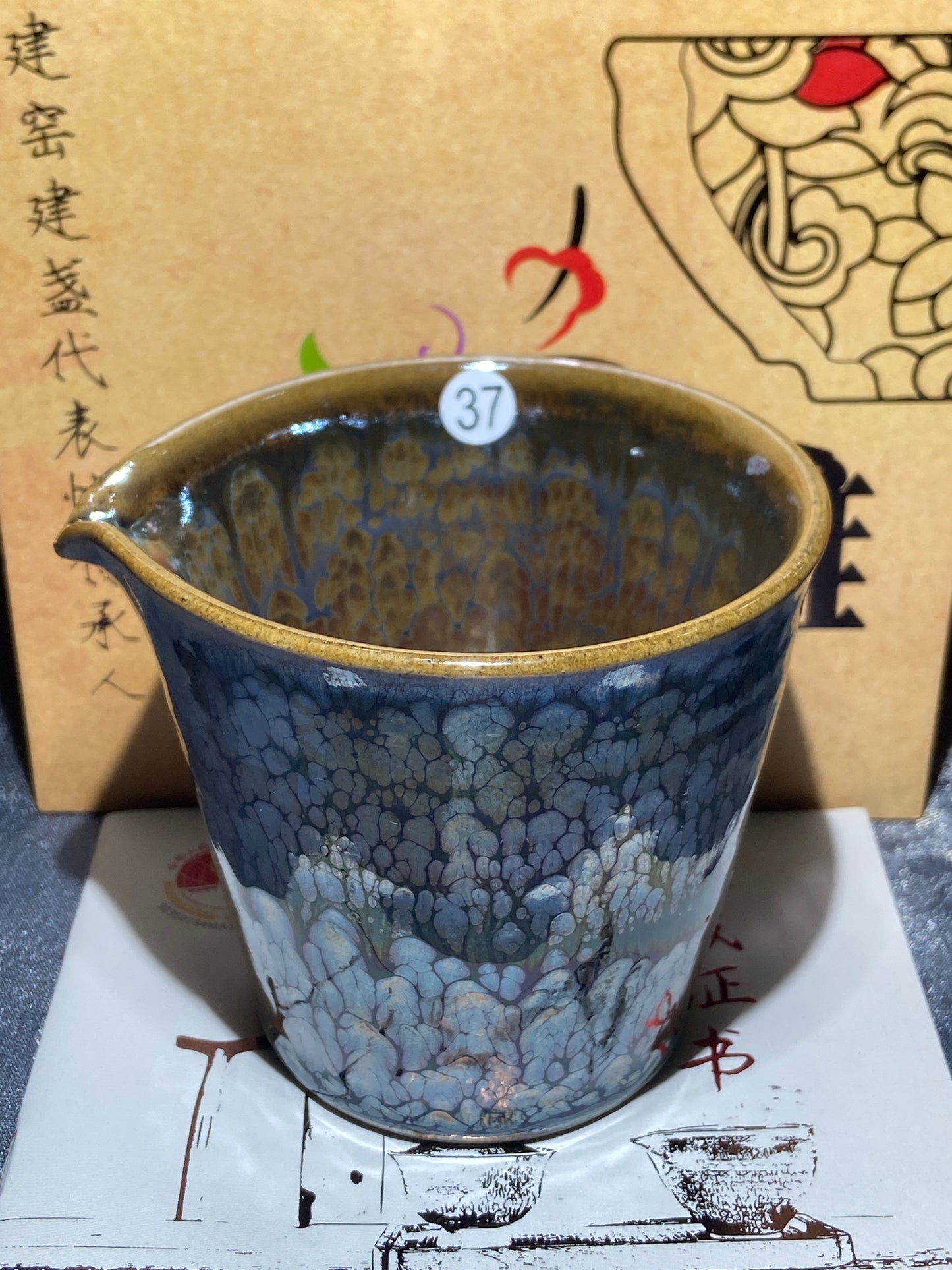 [Claire]Flower Carving Oil Drops/Non-heritage Inheritor/The First People of Rainbow Glaze| JiGuoping10-9