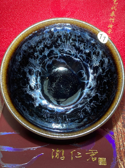 [Tiki Pick] Chinese Traditional Crafts Master/ Flare Eruption |Master YouRenjun 11-17