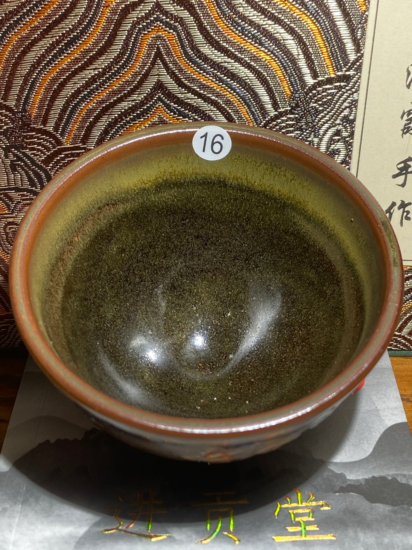 [No.1 teacup]Jianzhan｜Nanping City Master of Arts and Crafts | Senior Ceramic Craftsman |Master Wang Qingxia 12-20