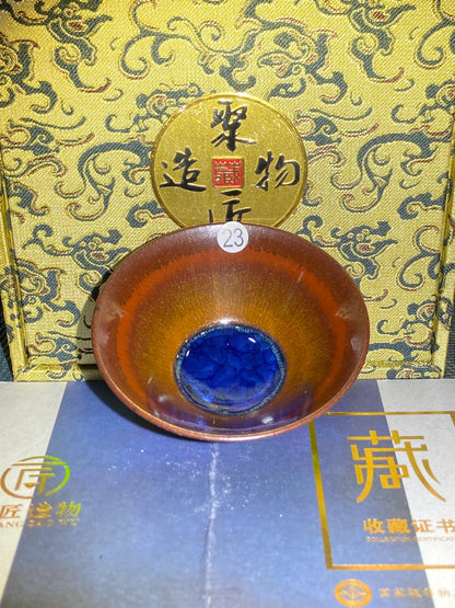 [Claire Pick] p9-14Jianzhan