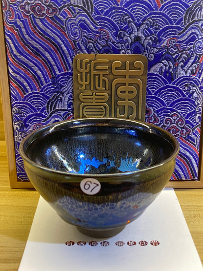 [Claire Pick] Jianzhan Archaeologist/ Hare fur Reviver/ National gift on BRICS Summit/ First fired oil droplets | Master LiZhengui8-18