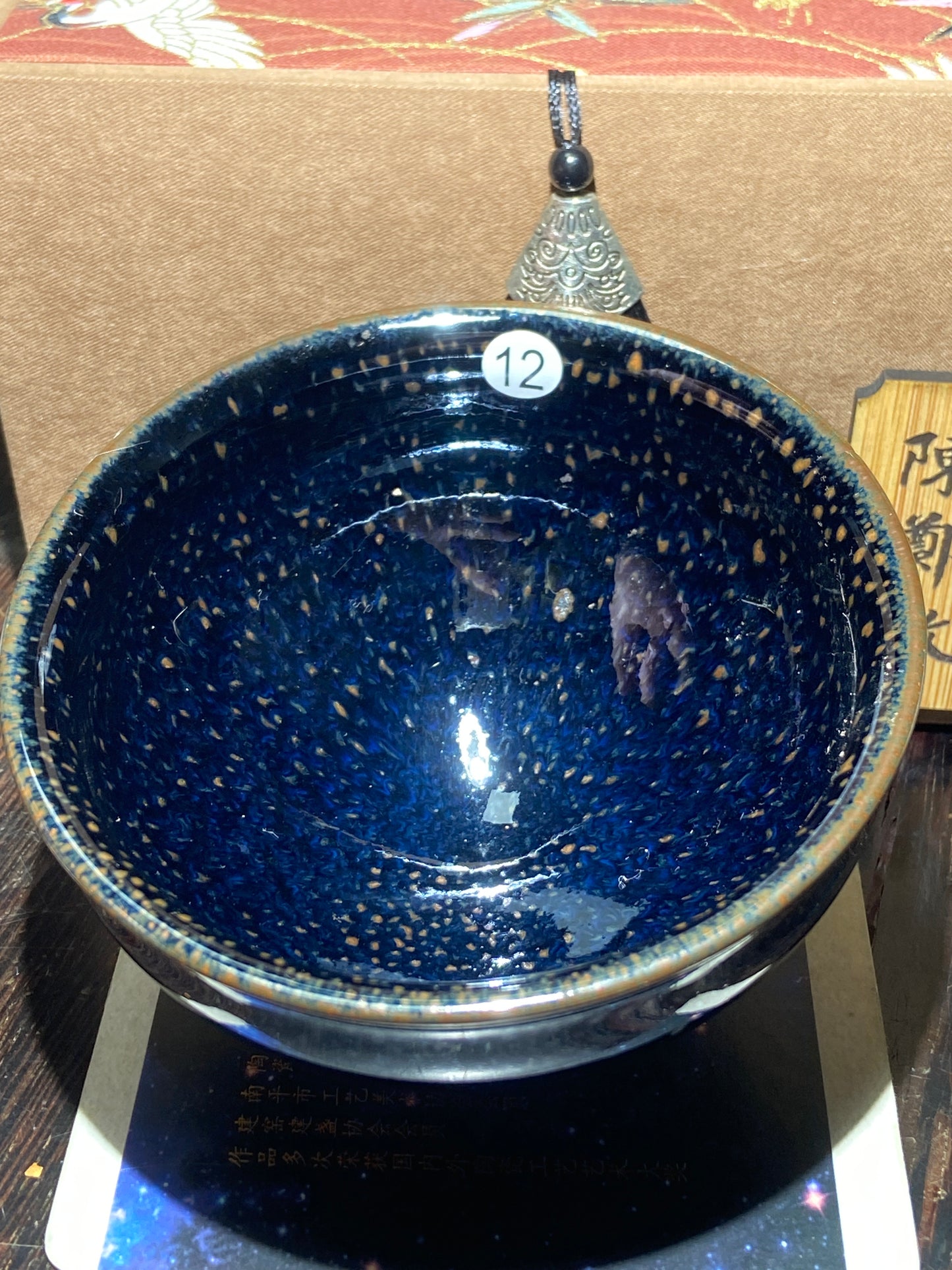 [Claire Pick] National Level Technoligist Master/Ancient Firing Method/ National Gift Master / Incense Ash Glaze| Master ChenZhengmin9-11