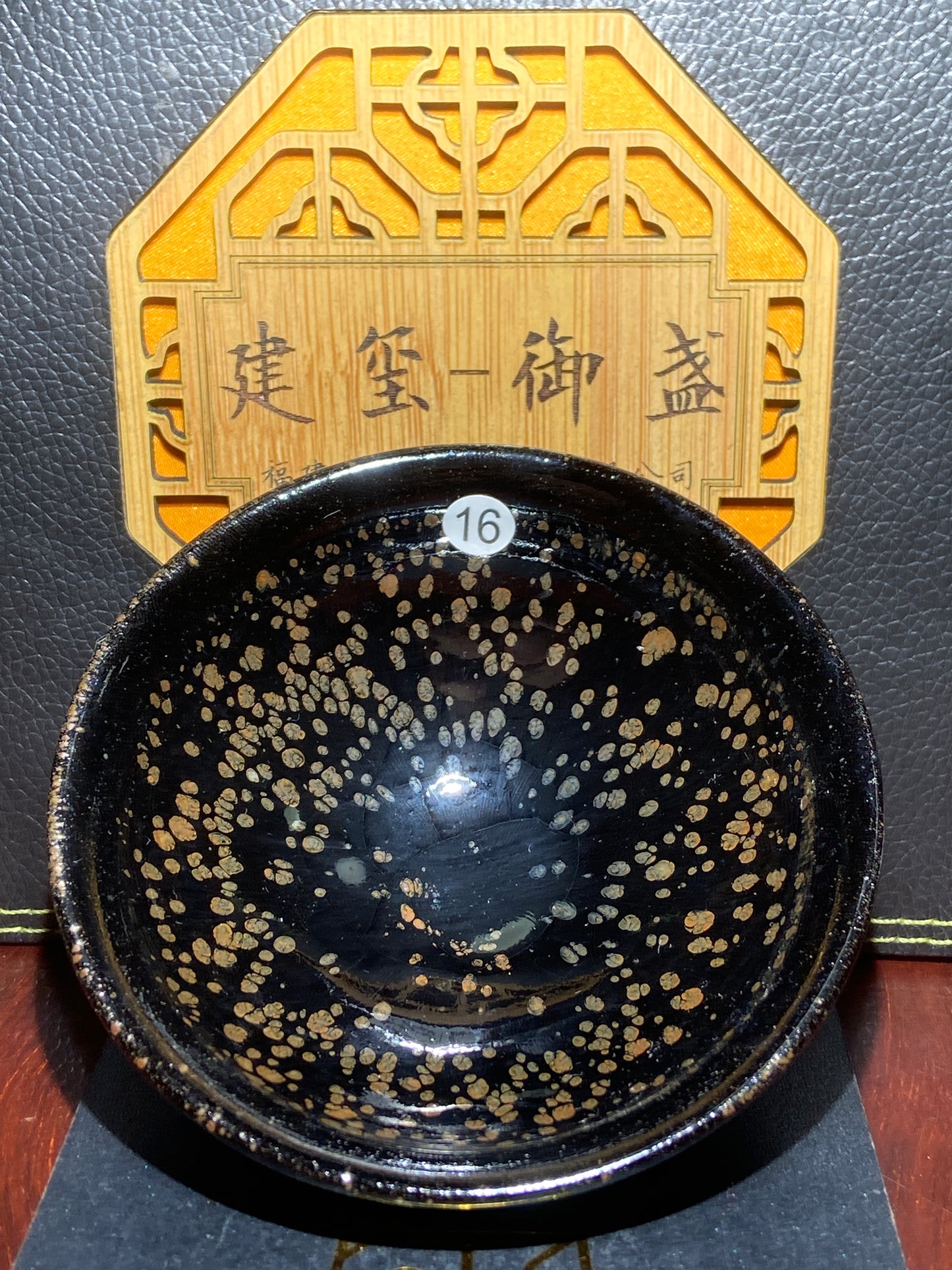 [No.1 teacup] Intangible Inheritor /  the sixth generation inheritor of the century-old dragon kiln / only one for Forbidden City ｜Master ZhouJiayong 1-5