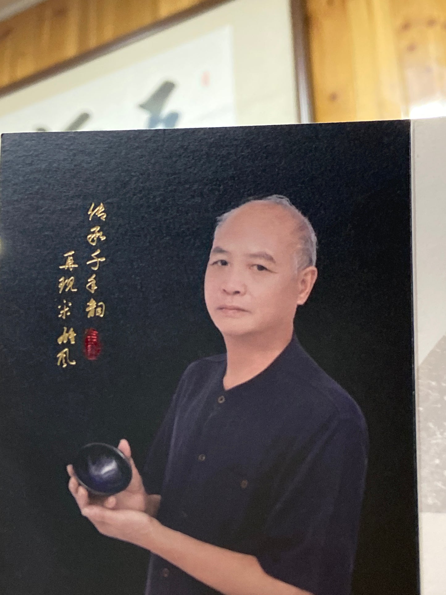[Claire Pick] Jianzhan family | Master Wuyan 8-30