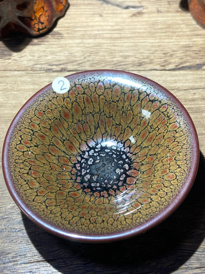 [Claire] Partridge King Master He 8-13
