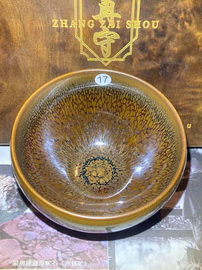 [Claire]National Gift/ Provincial Level | Master ZhangZaishou10-7