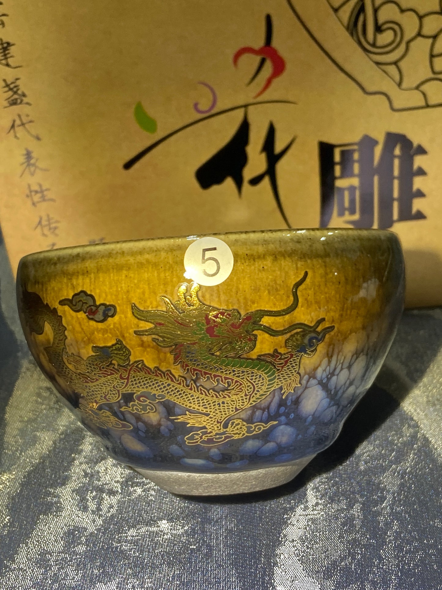 [Tiki]Flower Carving Oil Drops/Non-heritage Inheritor/The First People of Rainbow Glaze| JiGuoping11-13