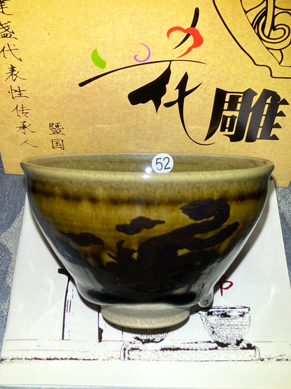 [Claire]Flower Carving Oil Drops/Non-heritage Inheritor/The First People of Rainbow Glaze| JiGuoping9-15
