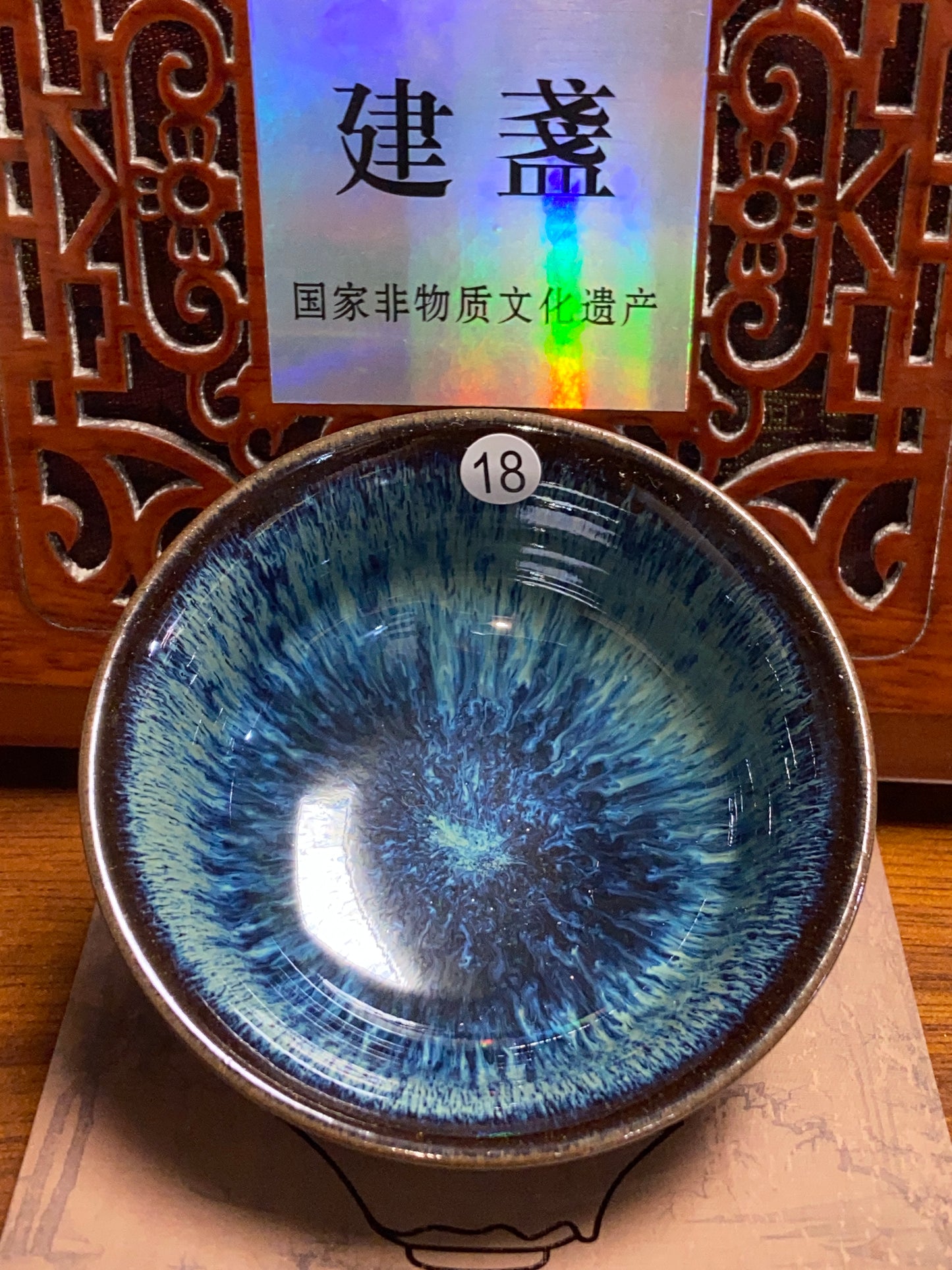 [Claire Pick] Senior Craftsmen of A Pottery Culture Development Center/ National Senior Technologist / Director of Jianyang Association | Master Nifeng 9-4