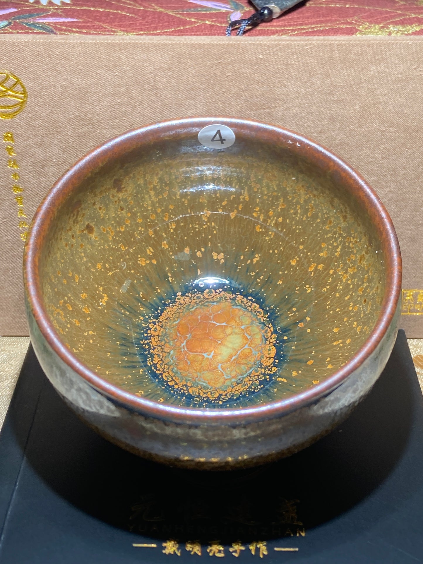 [No.1 teacup] Chinese Young Ceramic Artist | National Gift Artist | Director of Jianzhan Association| Master Dai Mingliang 1-3
