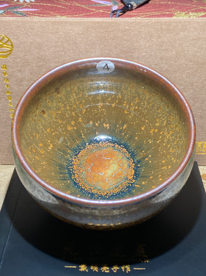 [No.1 teacup] Chinese Young Ceramic Artist | National Gift Artist | Director of Jianzhan Association| Master Dai Mingliang 1-3