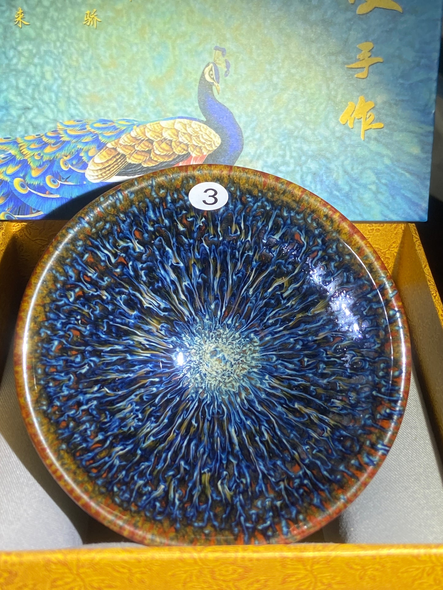 [No.1 teacup]Senior Craft Artist/ National Junior Technologist/ Founder of Gold Silk Blue Peacock Glaze| Master Caoweijun 2-24