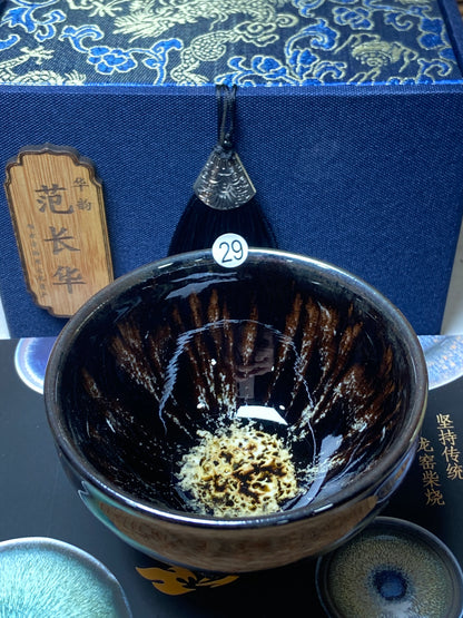 [Claire Pick]Dragon Kiln Wood Fired Jianzhan| Master FanChanghua8-21