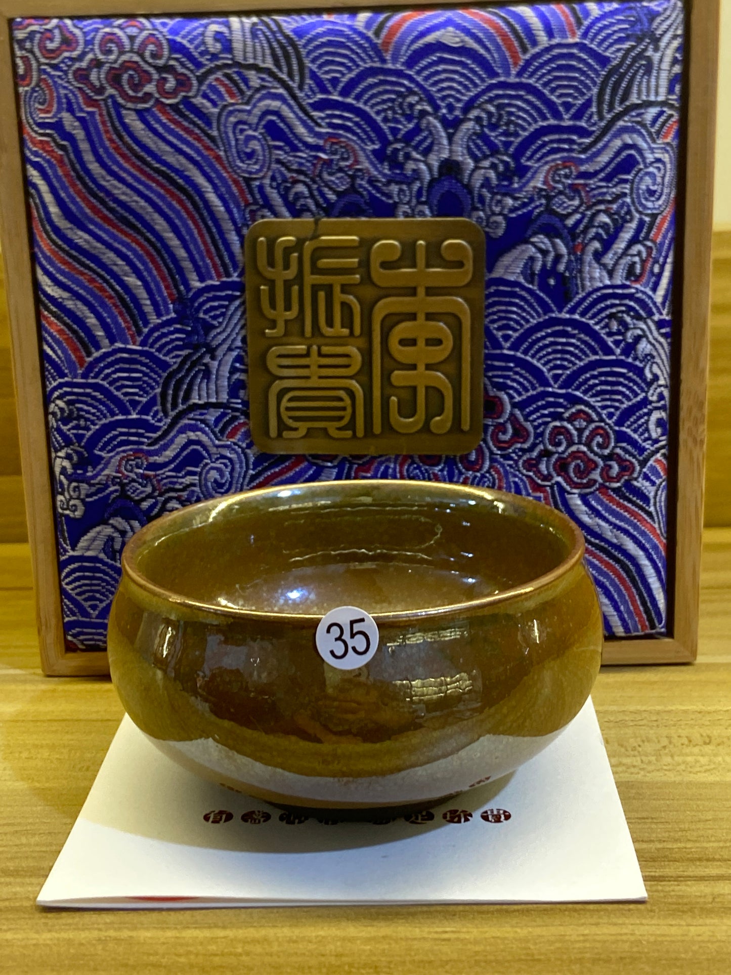 [Claire Pick] Jianzhan Archaeologist/ Hare fur Reviver/ National gift on BRICS Summit/ First fired oil droplets | Master LiZhengui8-18