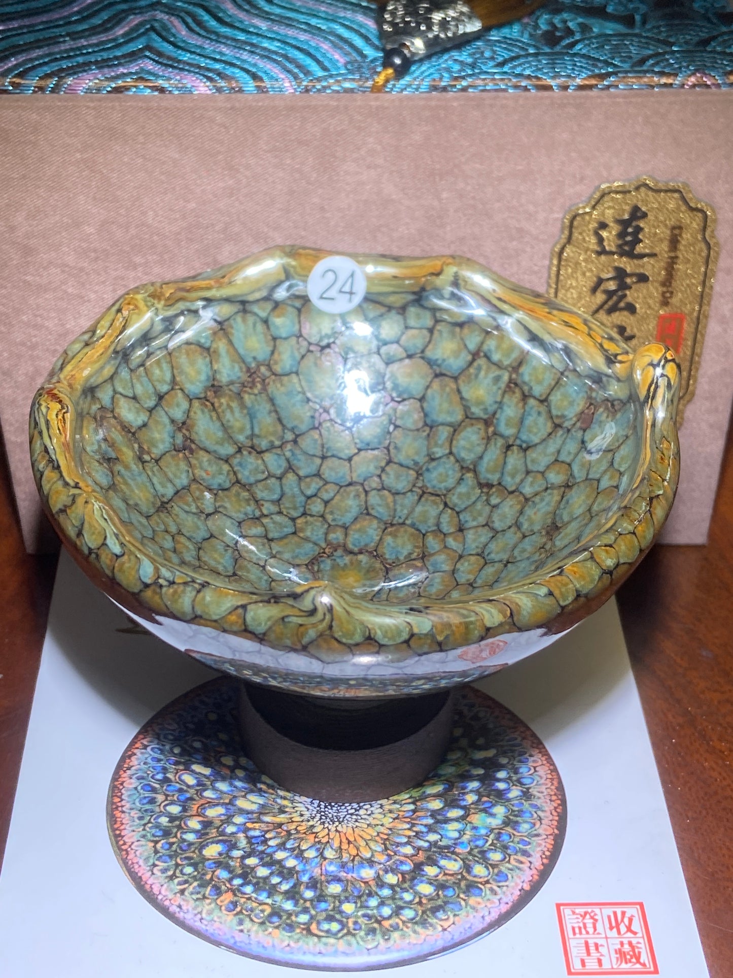 [No.1teacup] Partridge King/ High end Technologist | Master LianHongda2-12