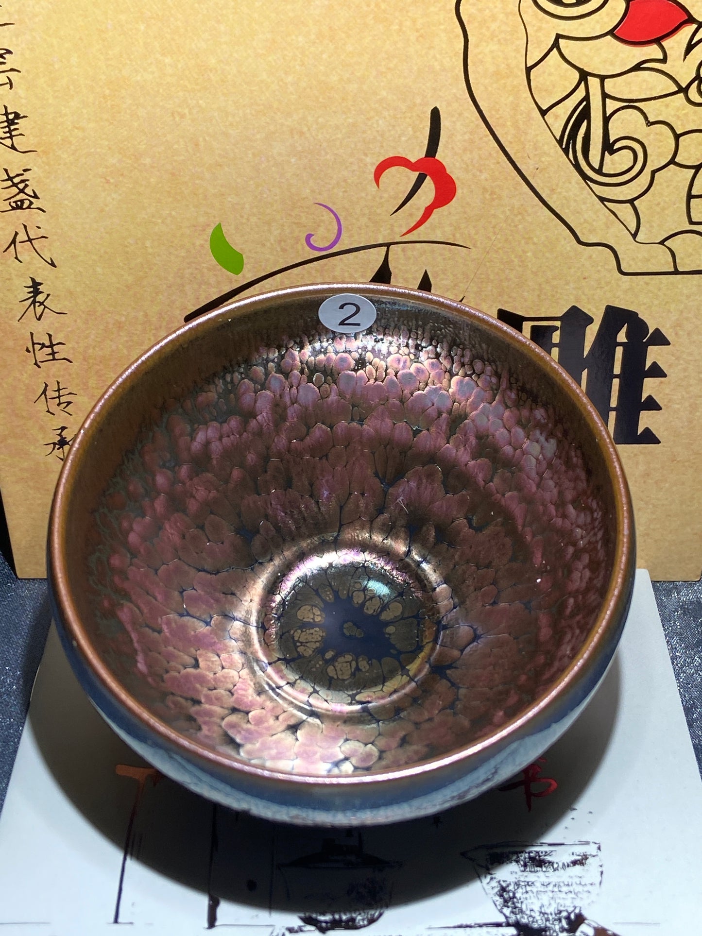 [Claire]Flower Carving Oil Drops/Non-heritage Inheritor/The First People of Rainbow Glaze| JiGuoping10-9