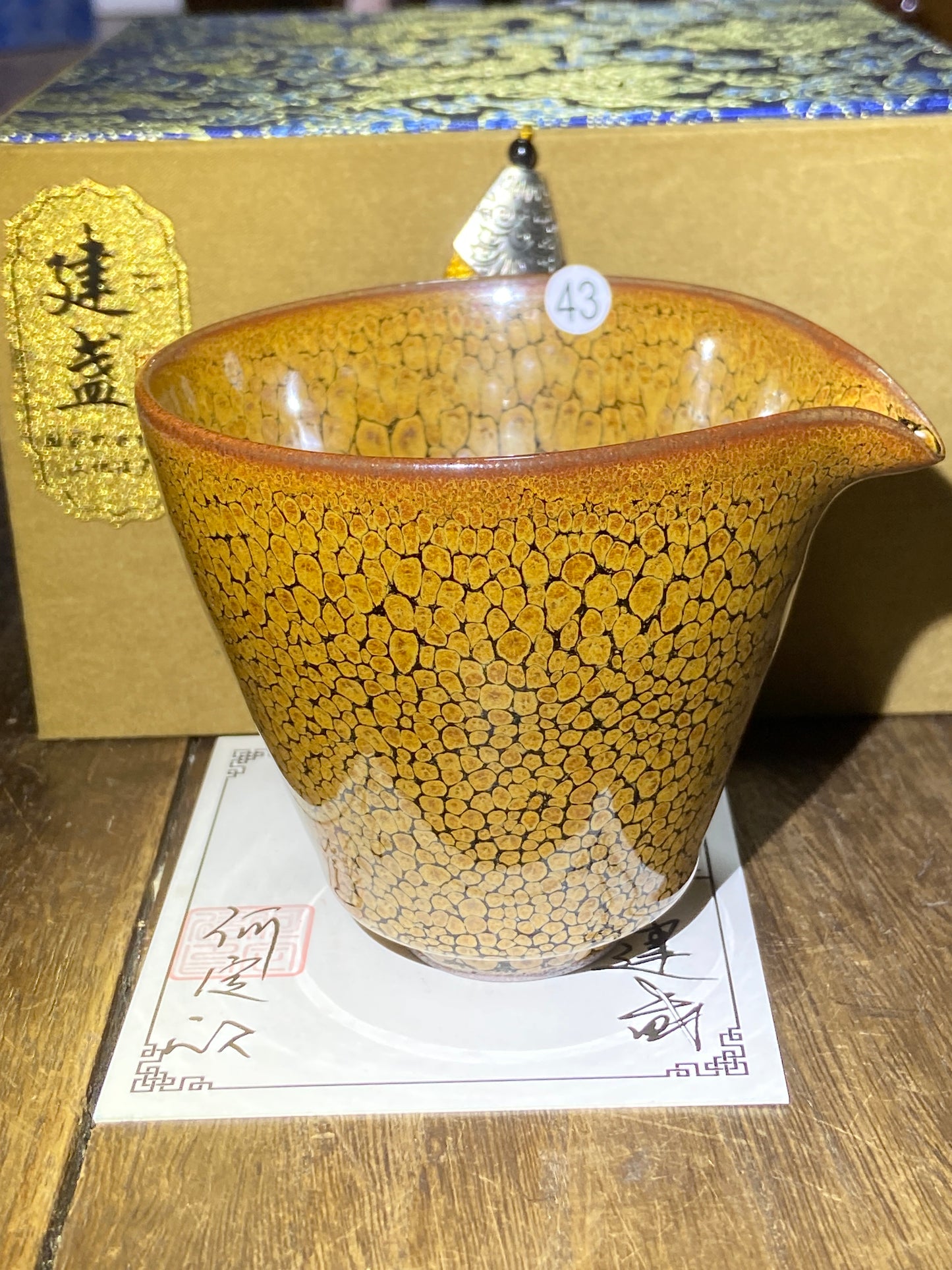 [Claire Pick] Student of National Master ChenDapeng/ Partridge King| Master HeDingxin9-13