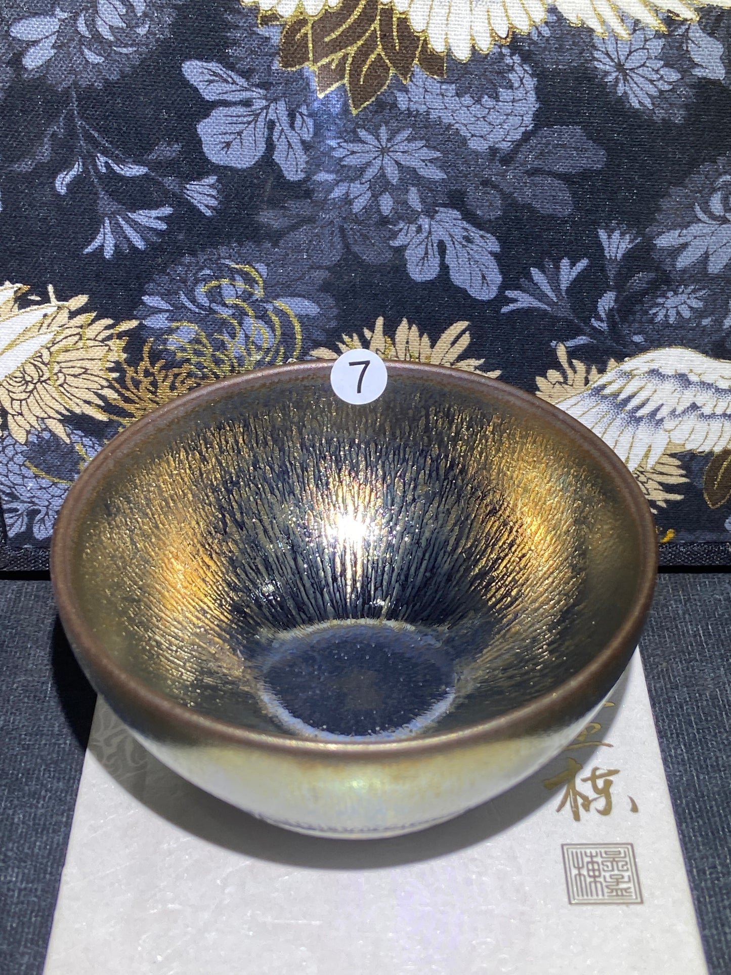 [Claire Pick] Jianzhan family | Master Wuyan 8-30