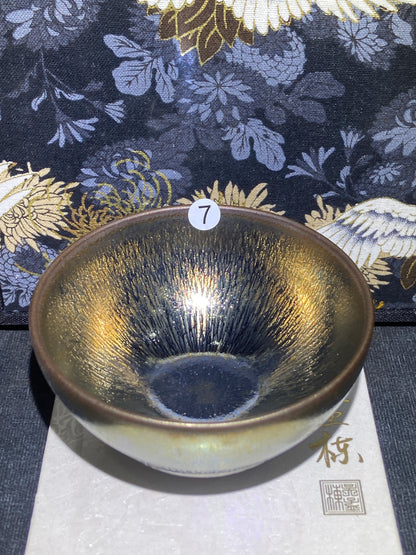 [Claire Pick] Jianzhan family | Master Wuyan 8-30