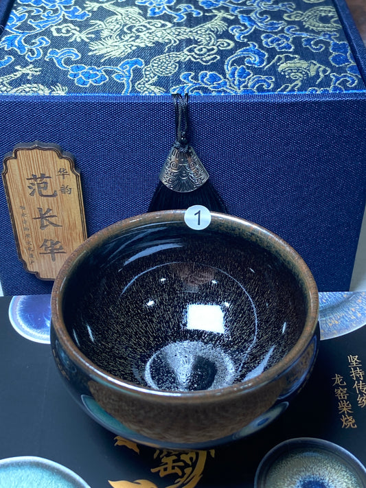 [Claire Pick]Dragon Kiln Wood Fired Jianzhan| Master FanChanghua8-21