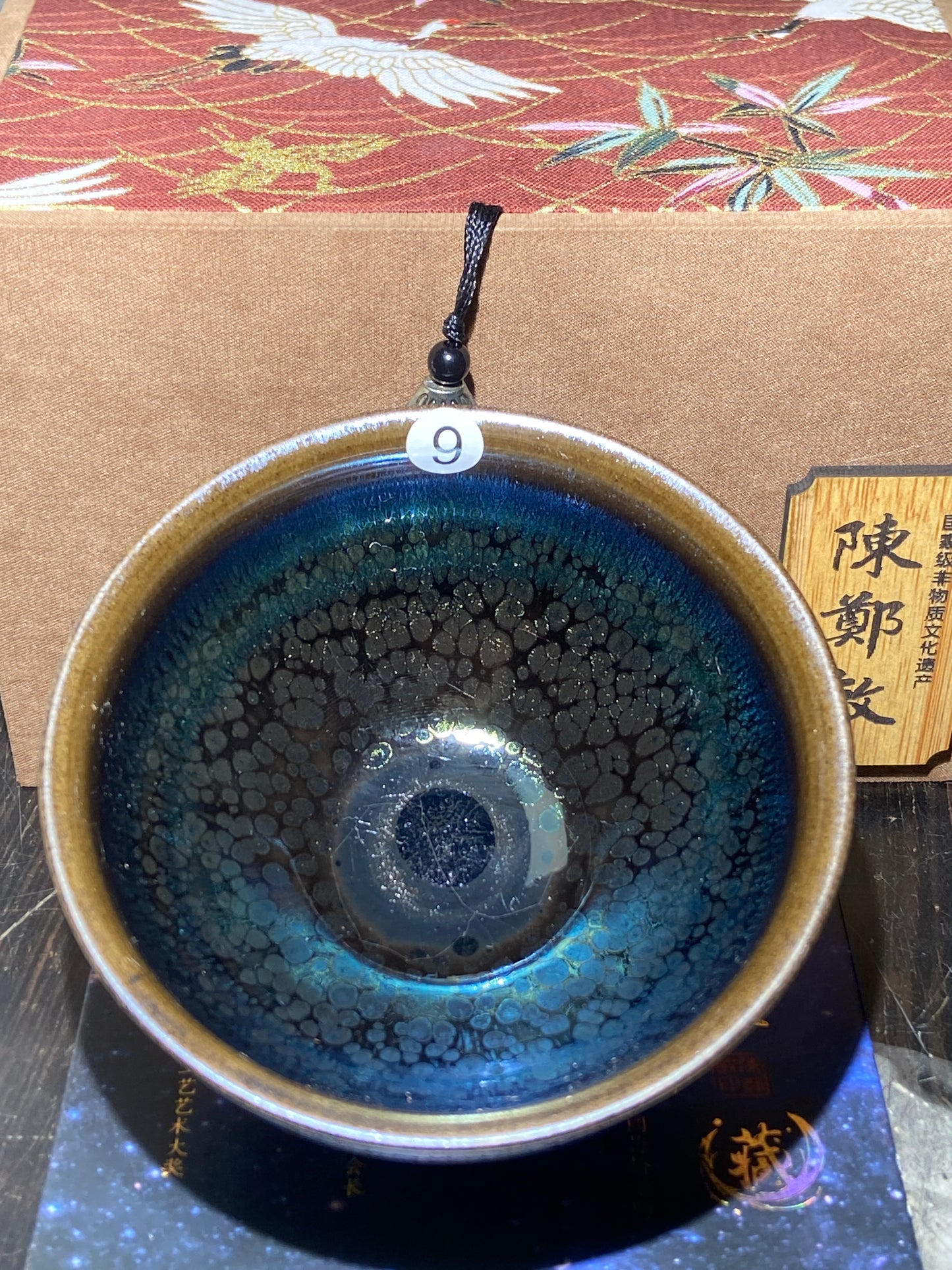 [Claire Pick] Master Chen Zhengmin8-27