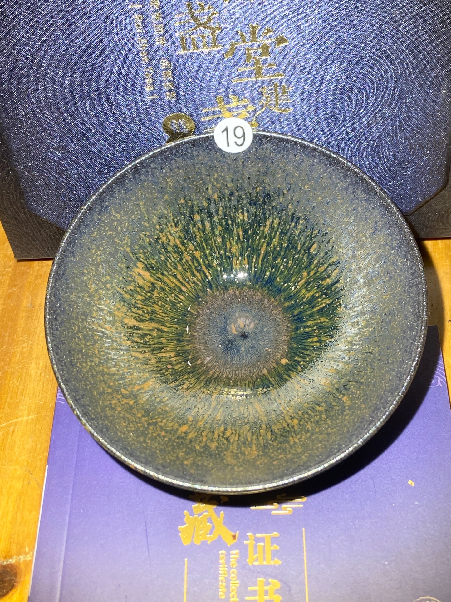 [No.1 tea cup]The earliest Jianzhan Master/ Provincial Master/ Engaged in the industry for 15 years| Master Qian Ding2-26
