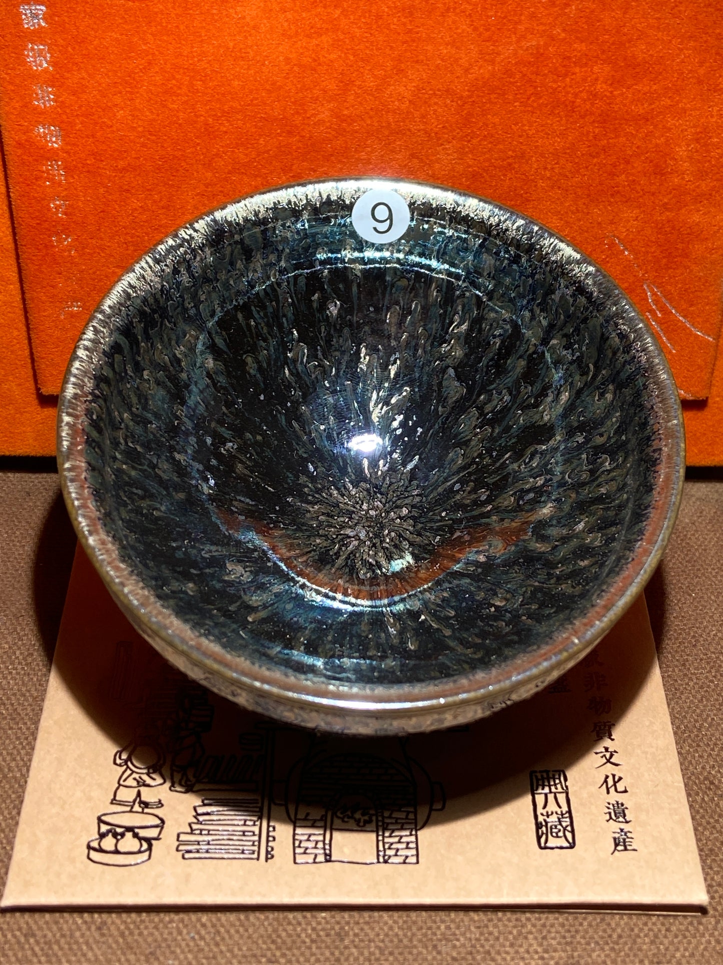 [Tiki]The fourth generation of the porcelain family, a national etiquette artist / Master Xuxiaowei 11-21
