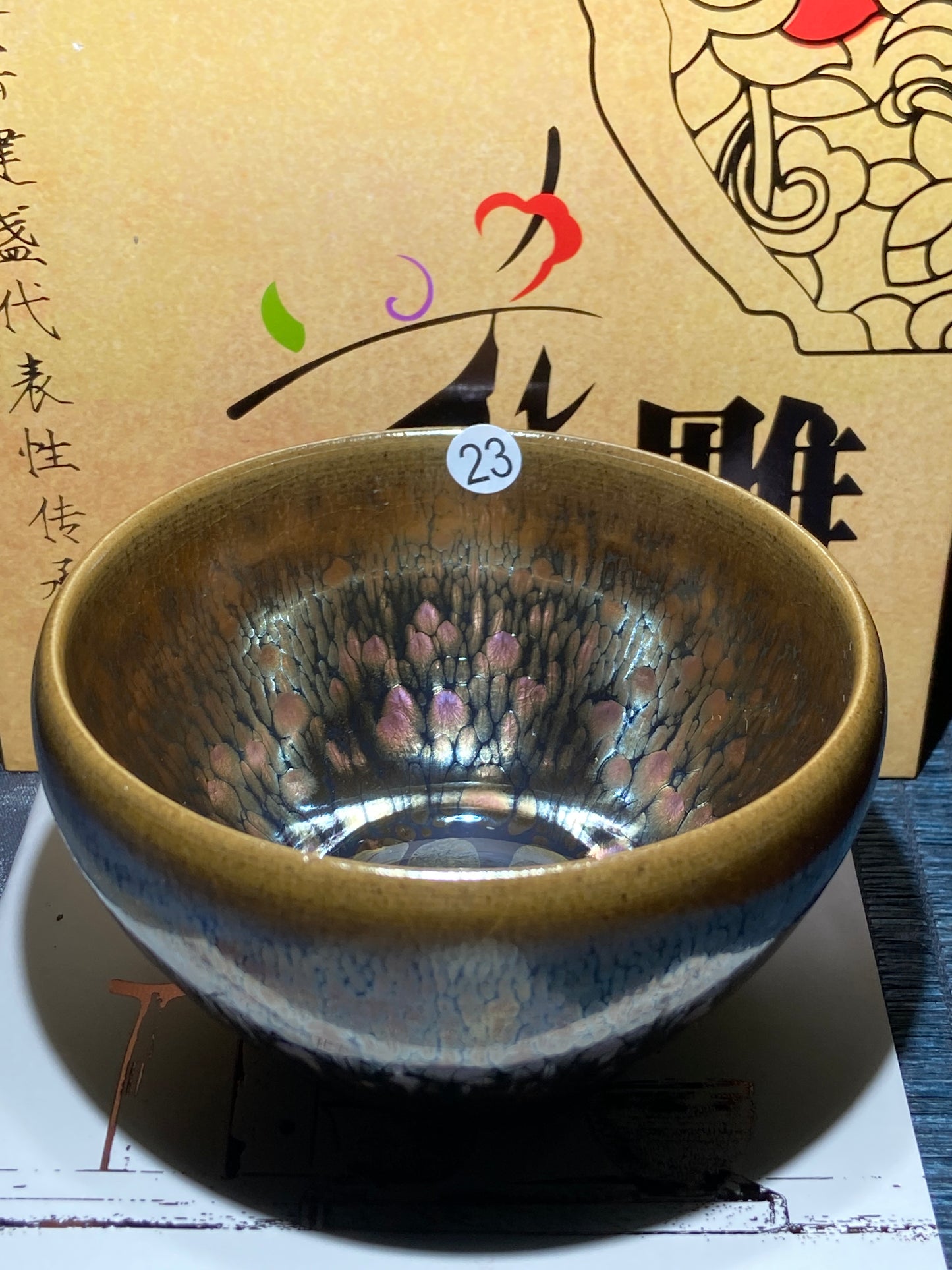 [Claire]Flower Carving Oil Drops/Non-heritage Inheritor/The First People of Rainbow Glaze| JiGuoping9-15
