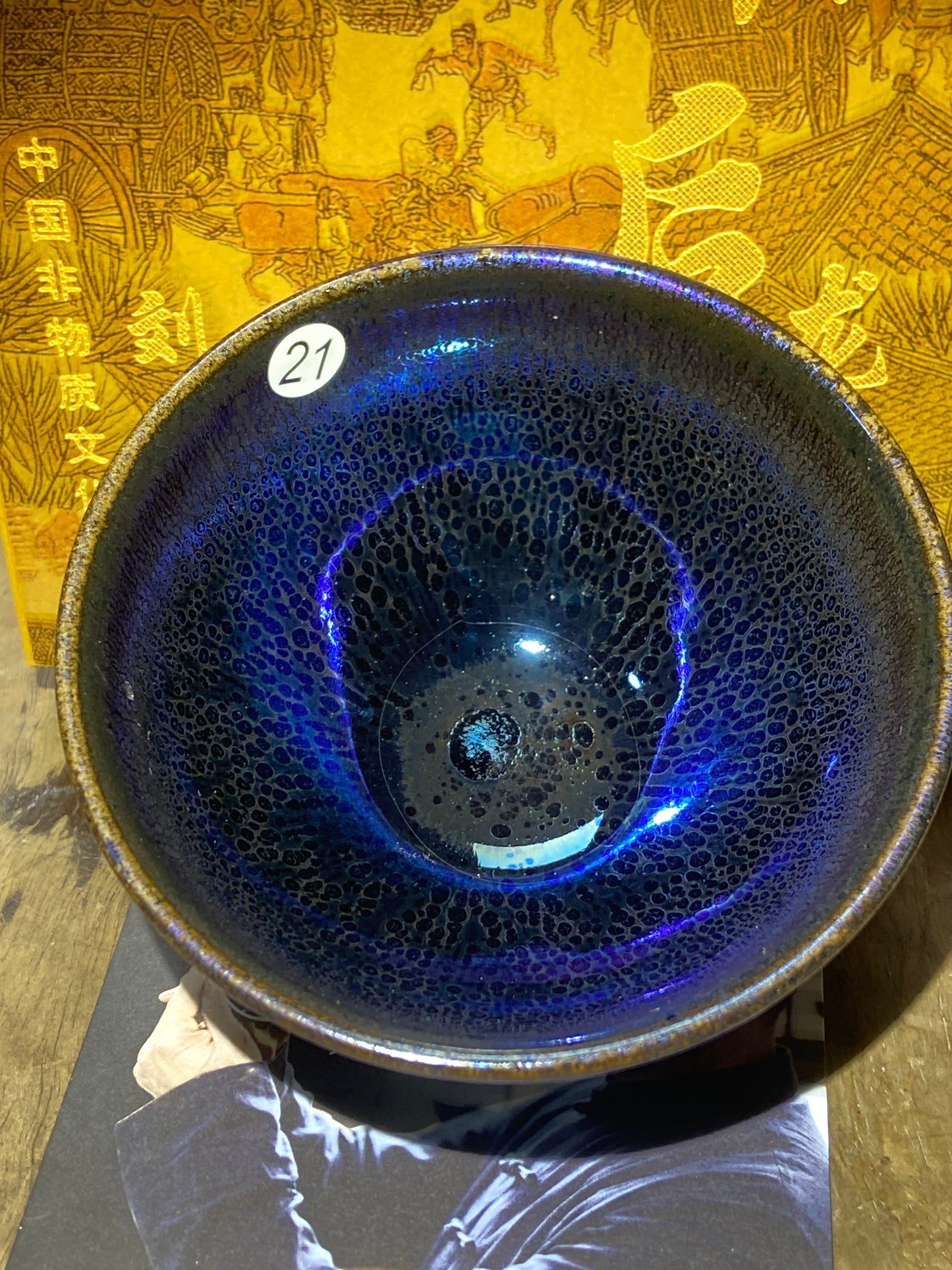 [Claire]Jianzhan/The first person to incorporate Song porcelain into glaze | Master Liu9-20