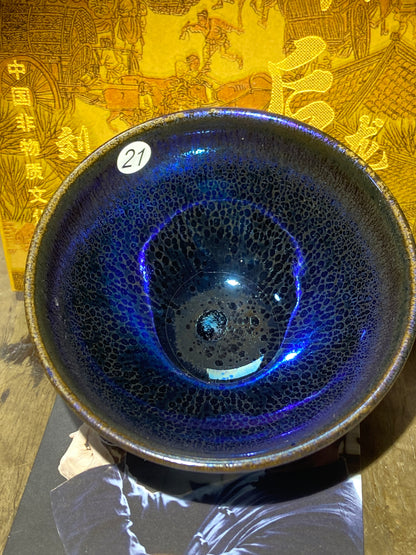 [Claire]Jianzhan/The first person to incorporate Song porcelain into glaze | Master Liu9-20