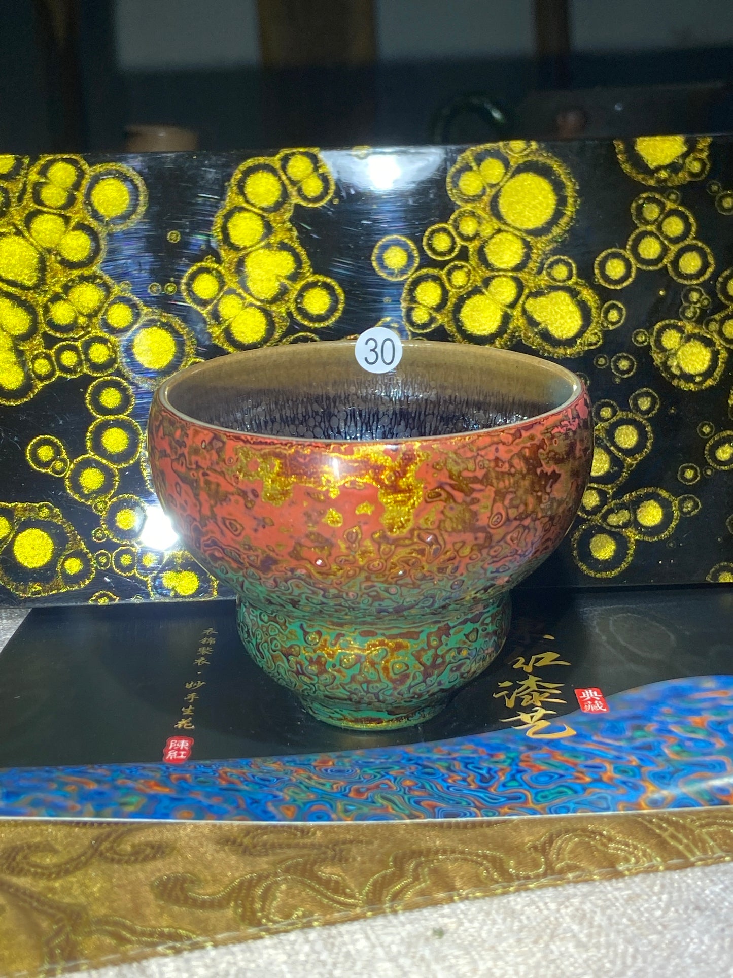 [Claire Pick]Soft Gold Daqi/ First People of Female Daqi Master Chenhong 8-19