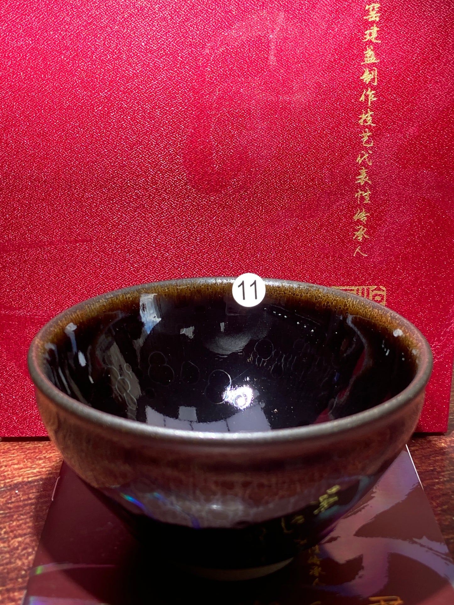 [Claire Pick] Chinese Traditional Crafts Master/ Flare Eruption |Master YouRenjun 8-19