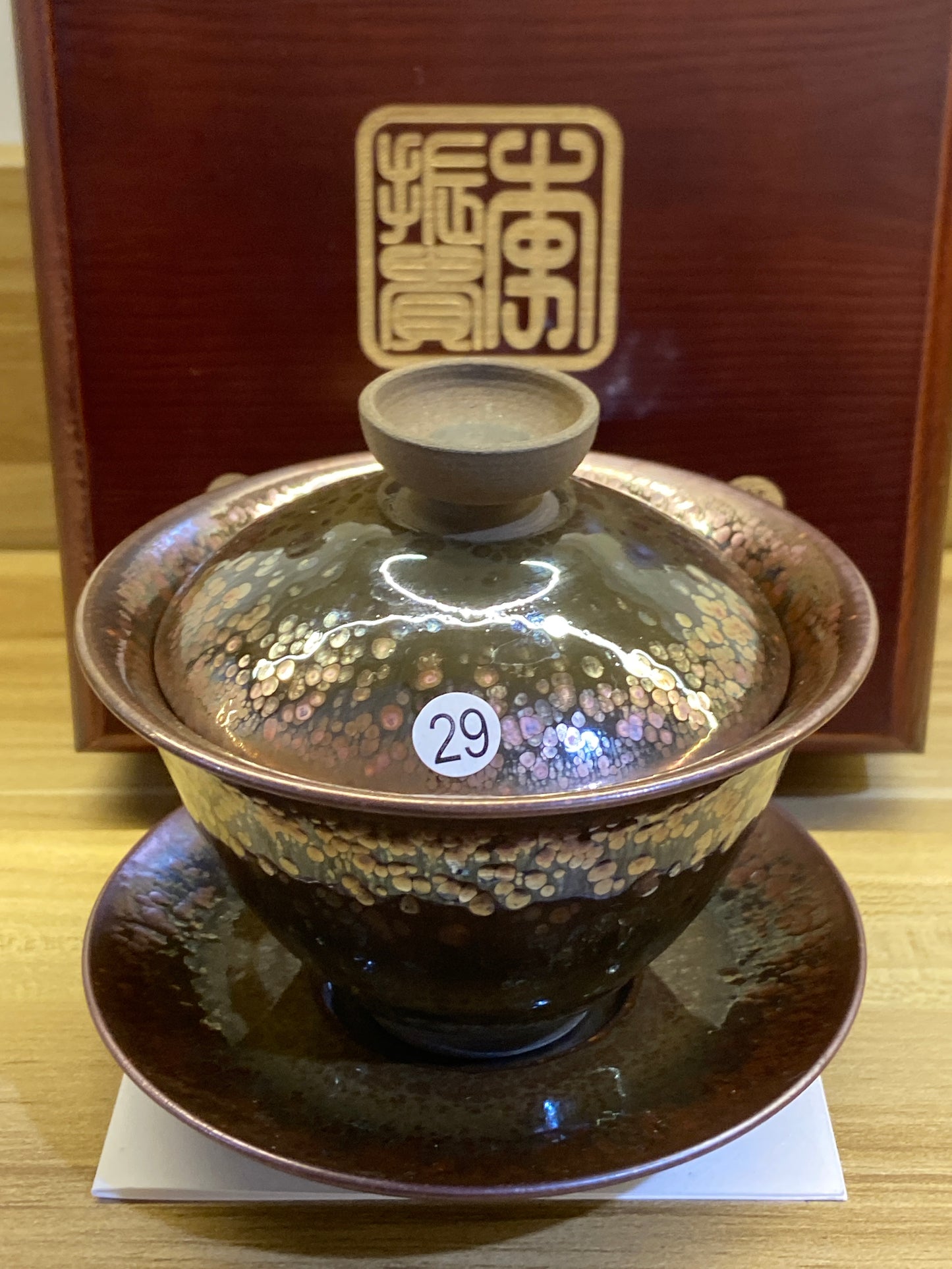 [Claire]The earliest Jianzhan Master/ First Master of Oil Droplets/ Uncrowned King | Master LiZhengui9-19