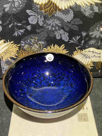 [Claire Pick] Jianzhan family | Master Wuyan 8-30