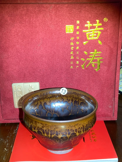 [Claire Pick]National Master/ Fujian Provincial Art Master/Creator of Golden Cup Daqi/ Representive Glaze Fire Lotus| Master Huang Tao 8-20