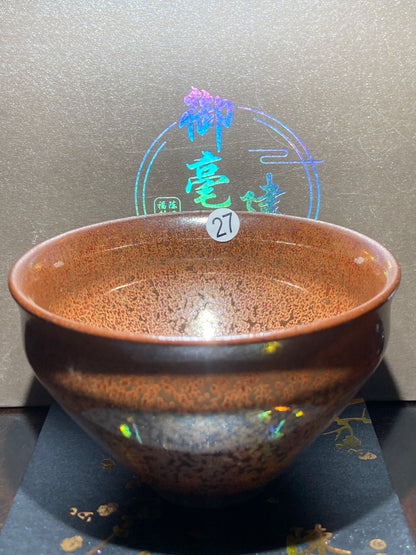 [Jett] Master ChenYuanFu Representative work Red Plum 10-18