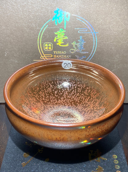 [Jett] Master ChenYuanFu Representative work Red Plum 10-18
