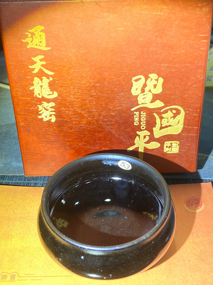 [Claire]Flower Carving Oil Drops/Non-heritage Inheritor/The First People of Rainbow Glaze| JiGuoping8-17