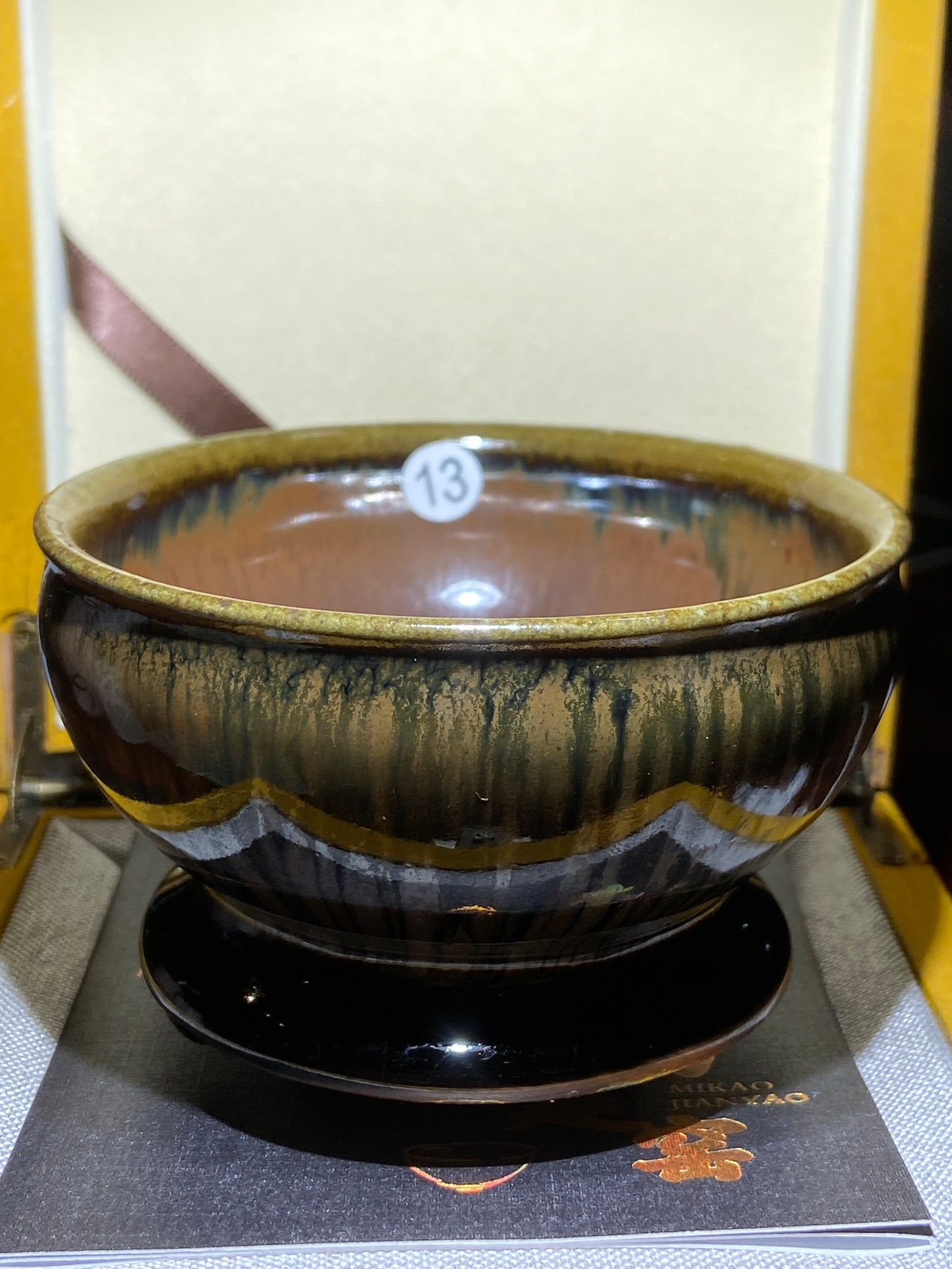 [No.1 teacup] Director of Jianyao Jianzhan Association in Nanping City, Fujian Province｜Inheritor of Tea Yang Kiln Firing Techniques |Master Xu Rubao 2-28