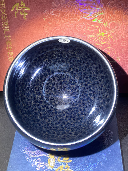 [No.1 teacup]Jianzhan/National first-class technician, representative inheritors of intangible cultural heritage/ Master Zhouyunlong 2-13