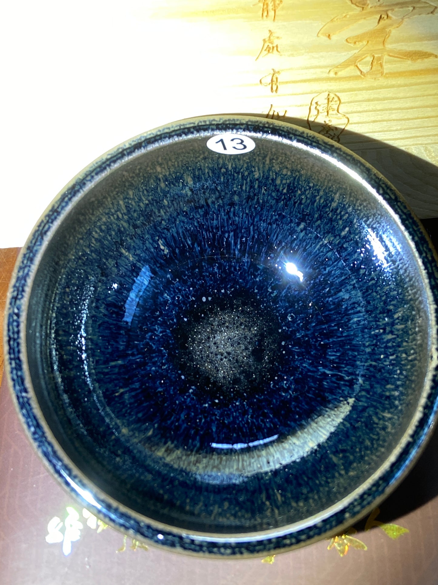 [No.1 teacup] Master LuoRenrong Inheritor of intangible cultural heritage 3-4