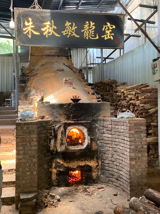 [Claire] Wood Fired Master Zhu 8-11